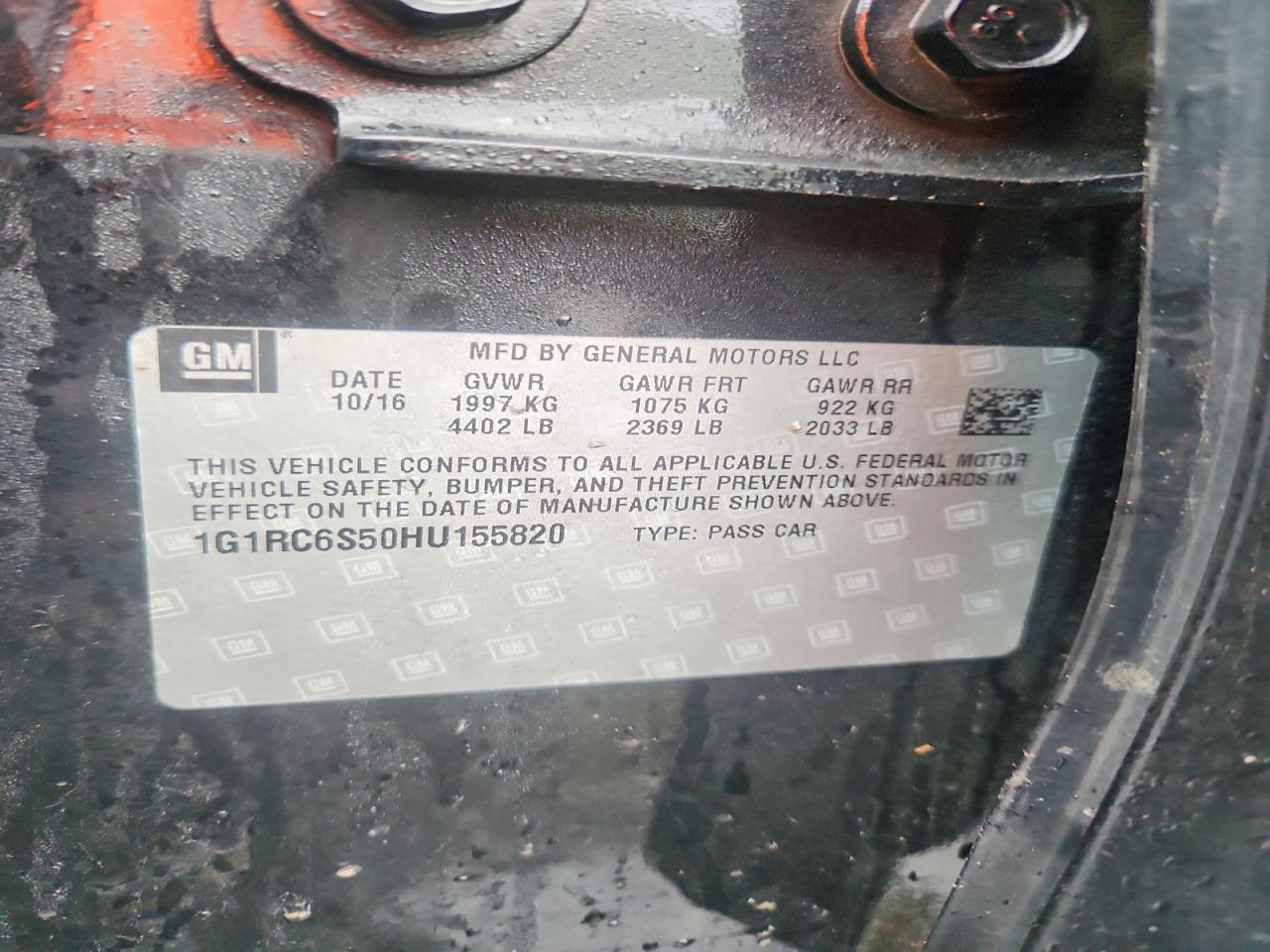 2017 Chevrolet Volt lt