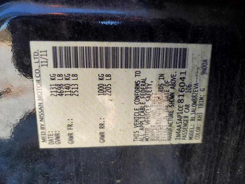 2012 Nissan Maxima 3.5 s