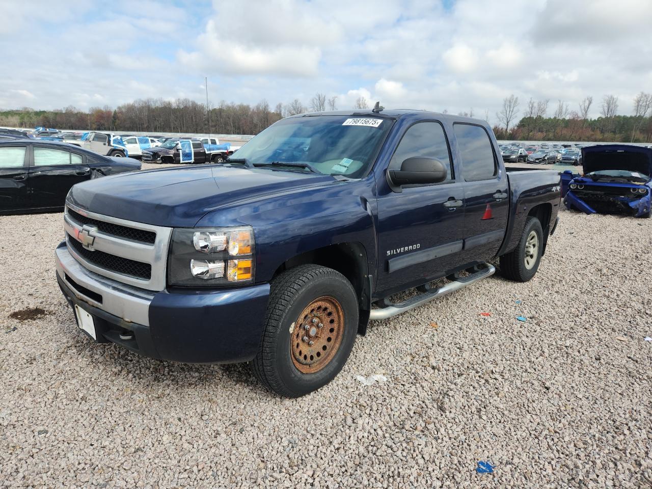 2011 Chevrolet Silverado K1500 LS