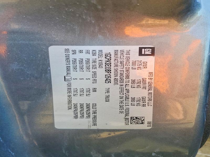 2011 Chevrolet Silverado K1500 LT