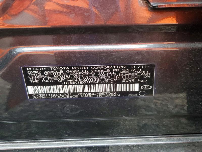 2011 Lexus Es 350 Base