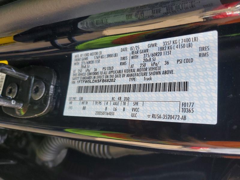 2025 Ford F150 Lariat