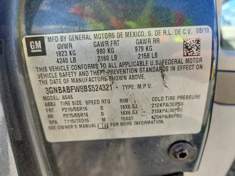 2011 Chevrolet Hhr lt