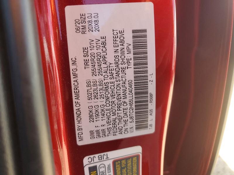 2020 Acura Rdx A-spec