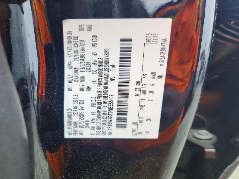 2022 Ford F250 Super Duty