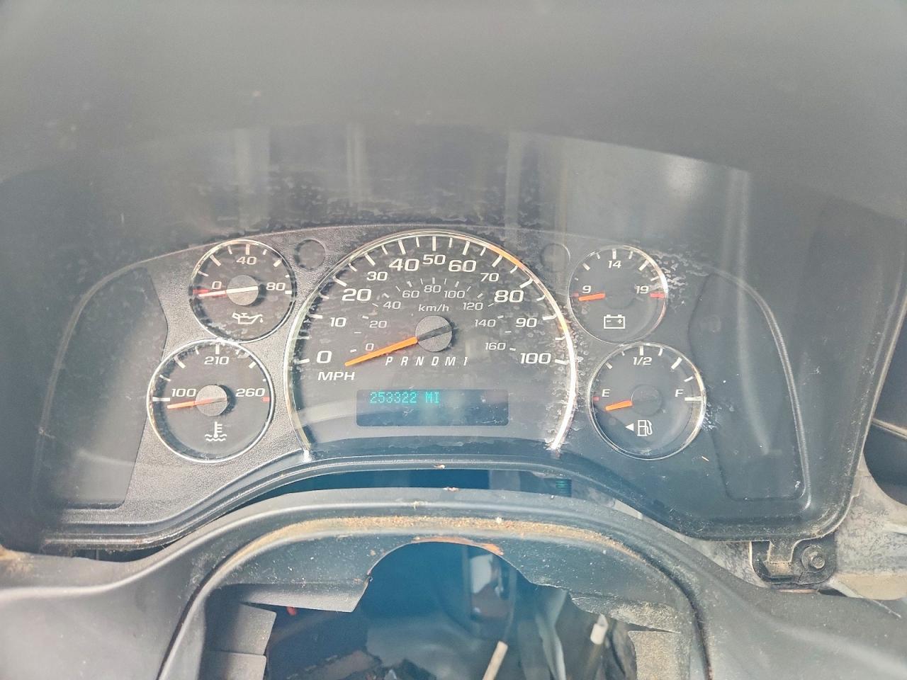 2014 Chevrolet Express G2500