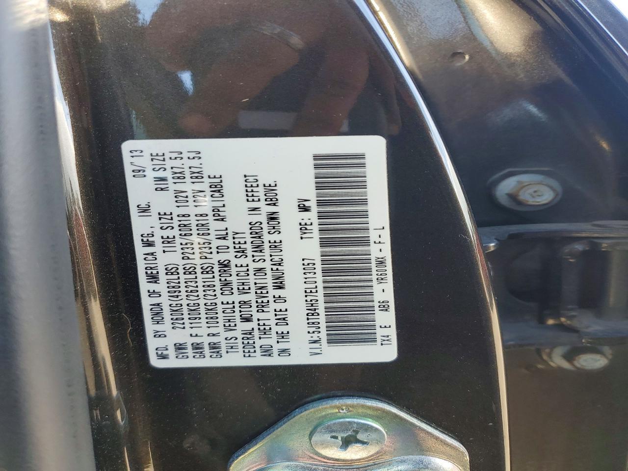 2014 Acura Rdx Technology