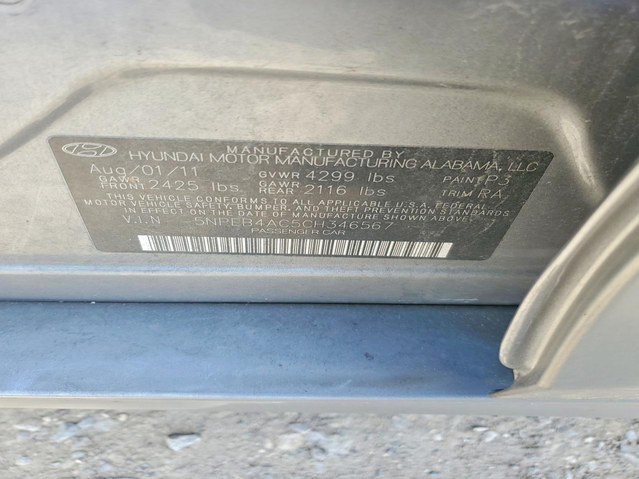 2012 Hyundai Sonata gls