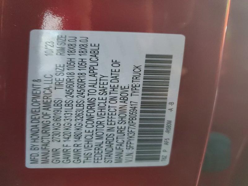 2023 Honda Ridgeline RTL-E