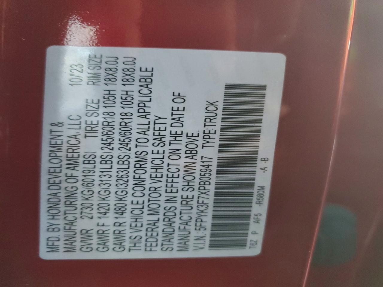 2023 Honda Ridgeline RTL-E