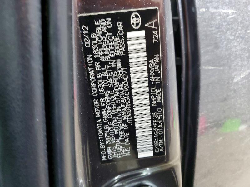2012 Toyota Prius c one