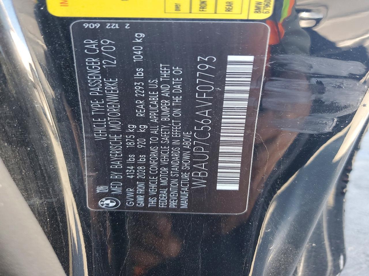 2010 BMW 128 i