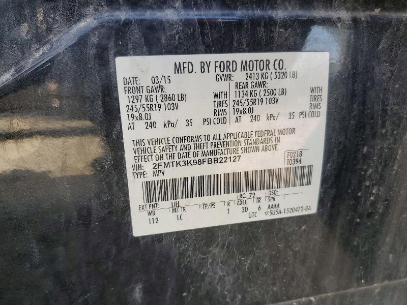 2015 Ford Edge Titanium