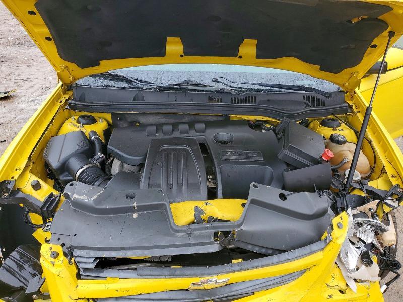 2008 Chevrolet Cobalt lt