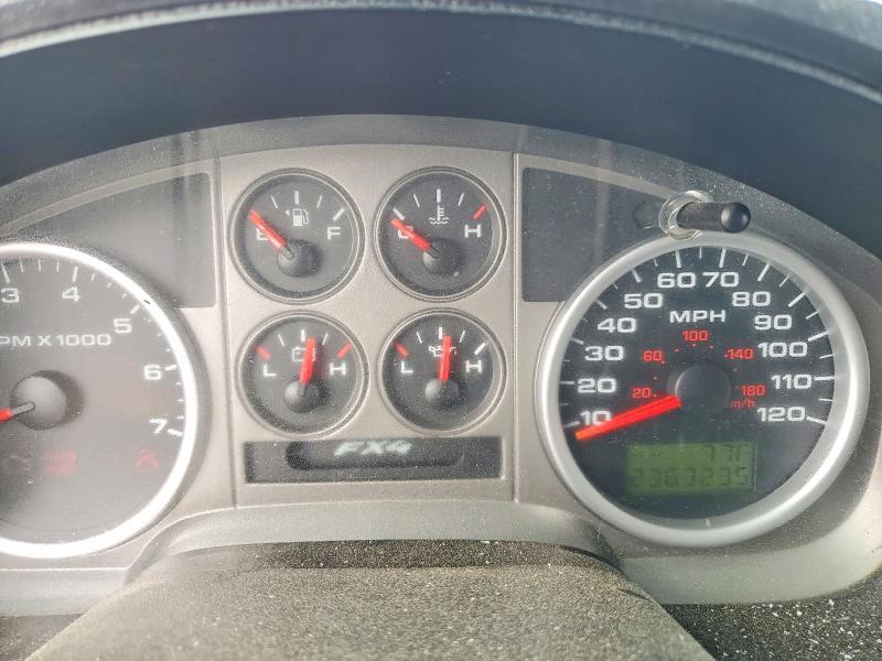 2005 Ford F150 Supercrew