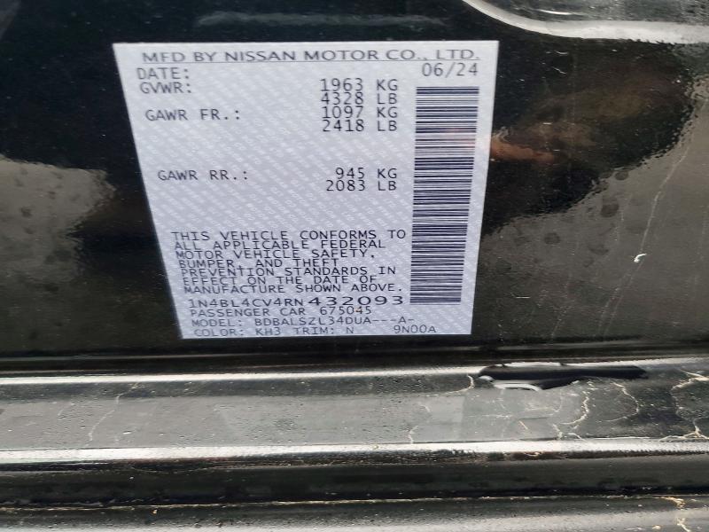 2024 Nissan Altima 2.5 sr