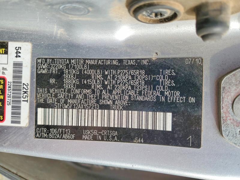 2010 Toyota Tundra Grade