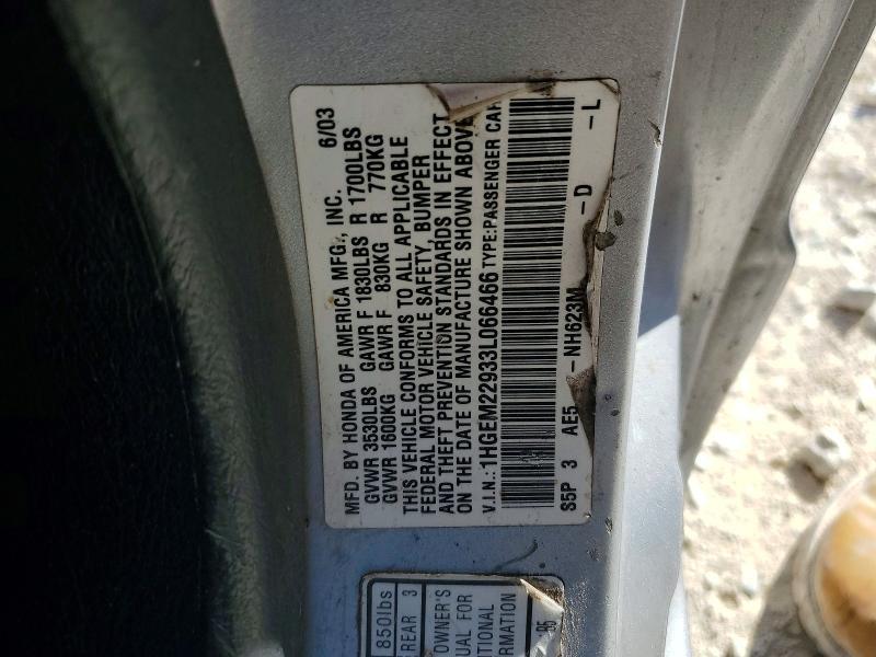 2003 Honda Civic ex