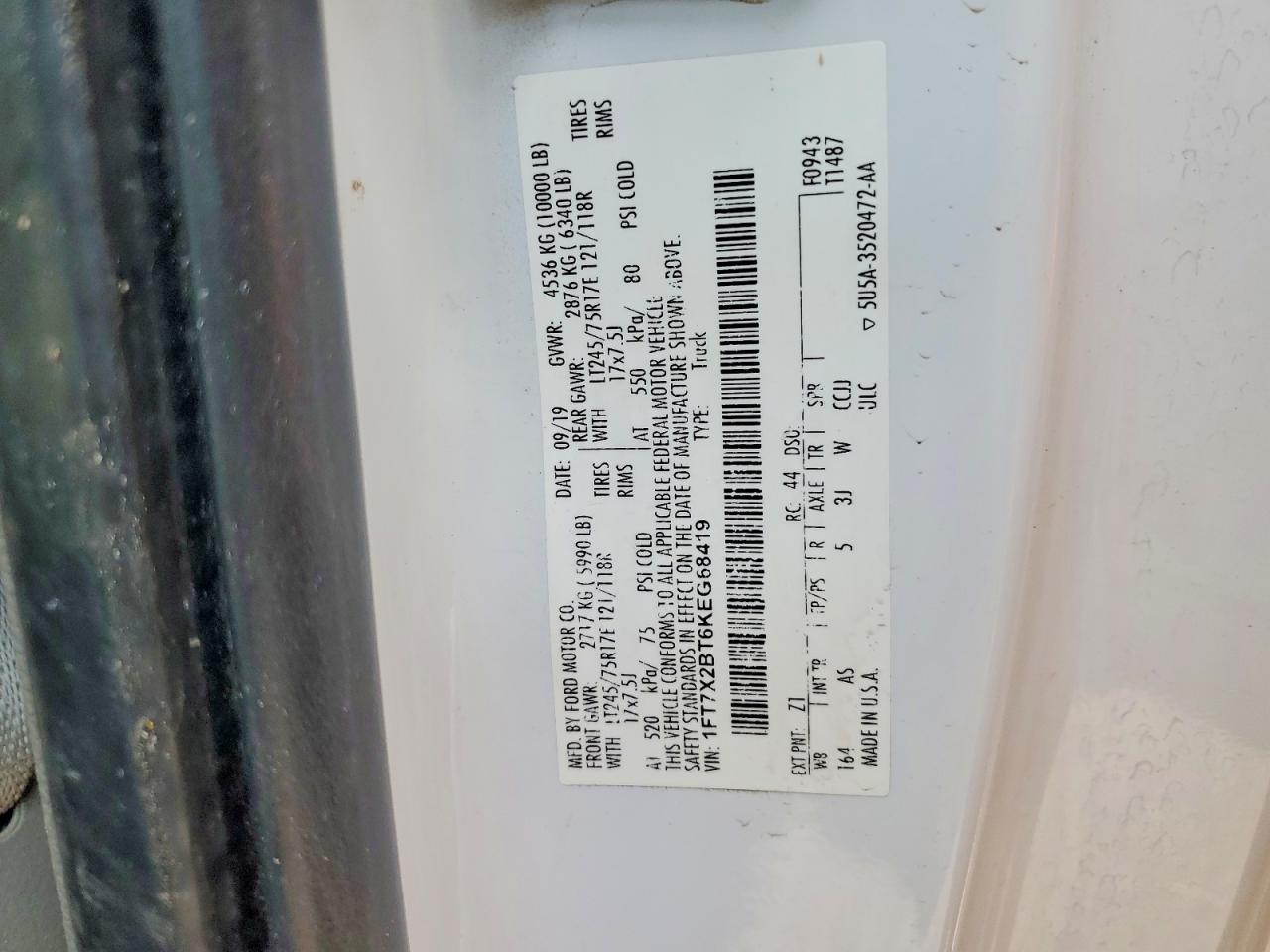 2019 Ford F250 Super Duty