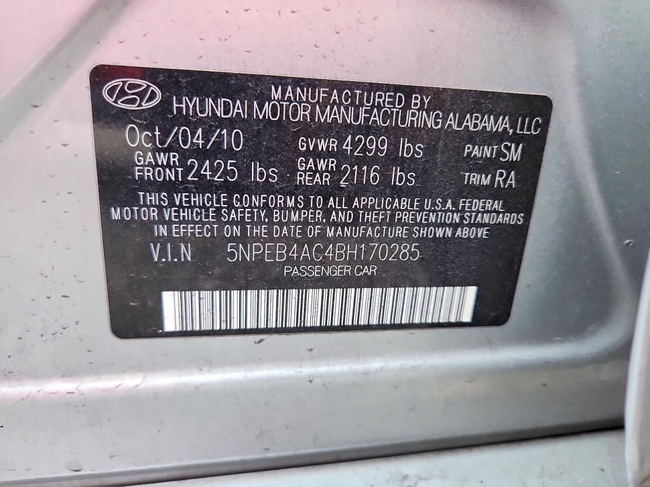 2011 Hyundai Sonata gls