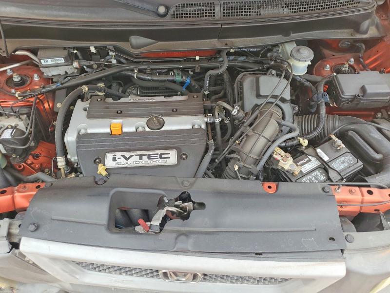 2003 Honda Element ex