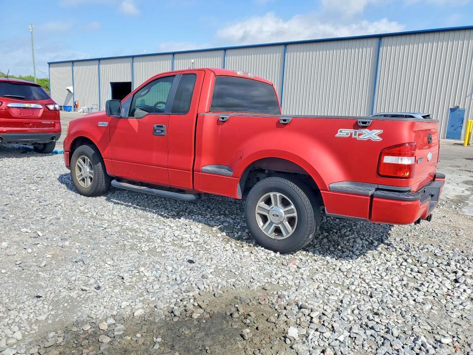 2008 Ford F150