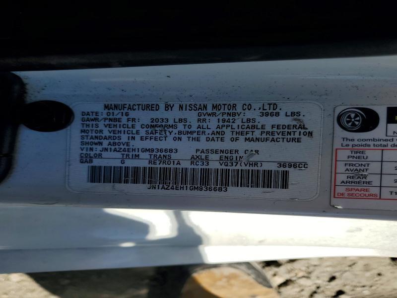 2016 Nissan 370z Base