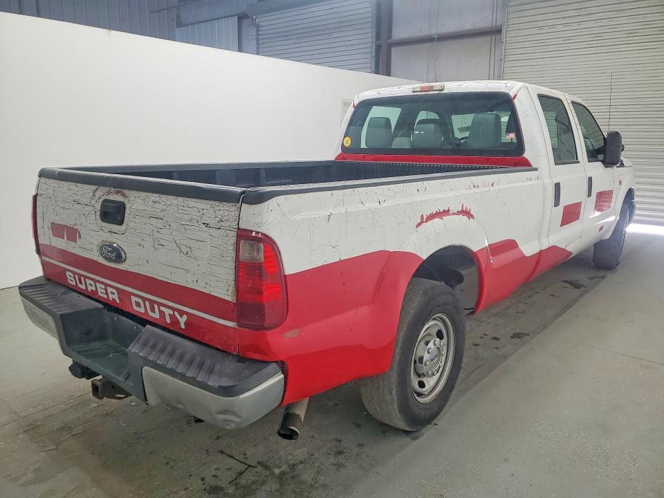 2015 Ford F250 Super Duty