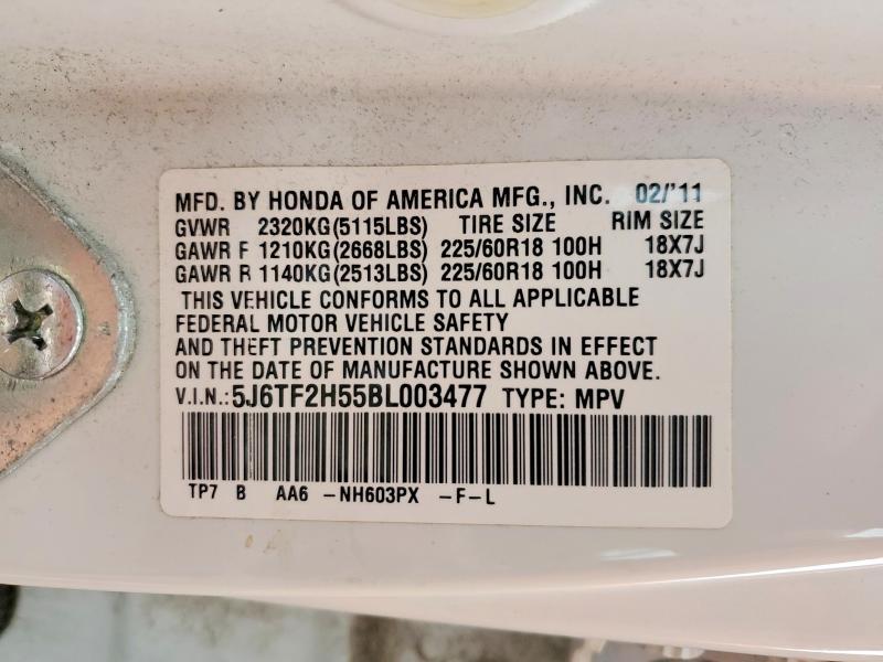 2011 Honda Accord Crosstour exl