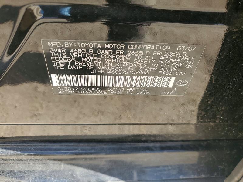 2007 Lexus Es 350 Base
