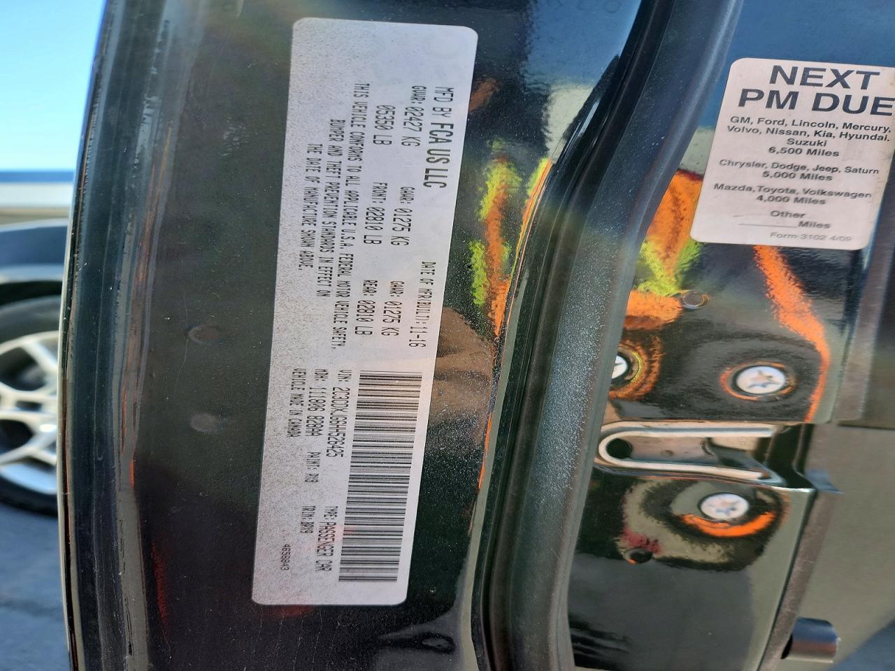 2017 Dodge Charger sxt