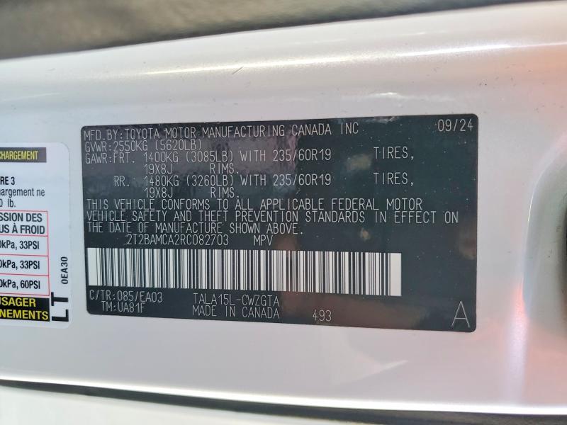 2024 Lexus Rx 350 Base