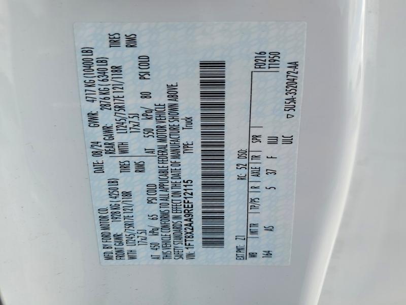 2024 Ford F250 Super Duty