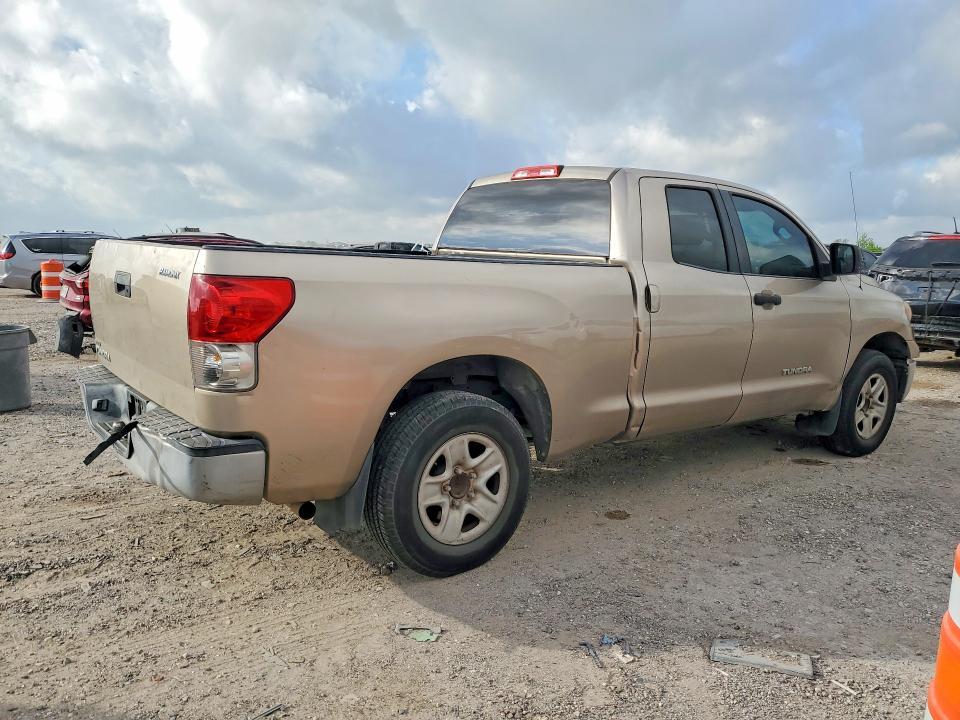2008 Toyota Tundra Grade