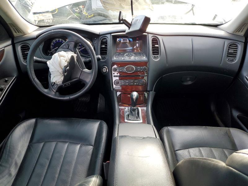 2016 Infiniti Qx50 Base
