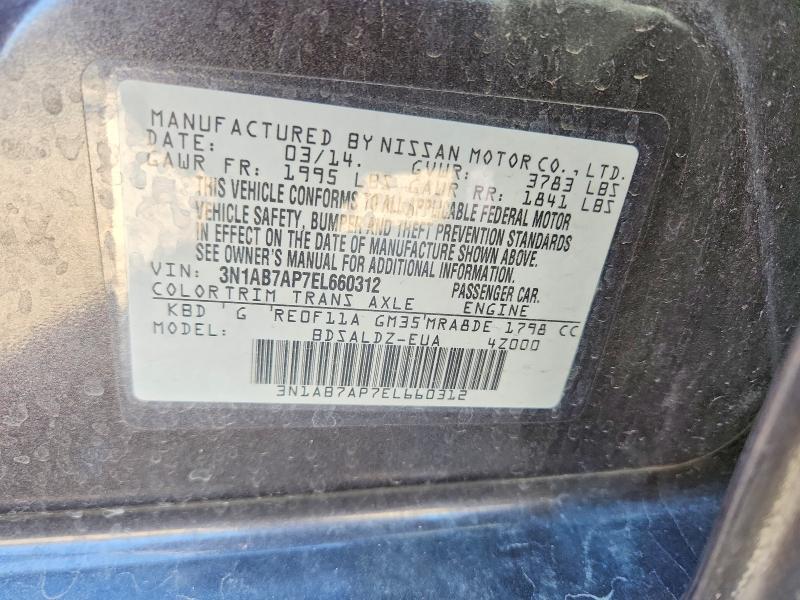 2014 Nissan Sentra sv