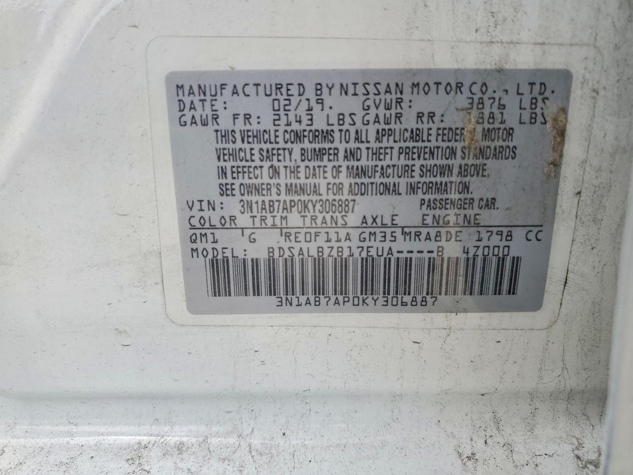 2019 Nissan Sentra s