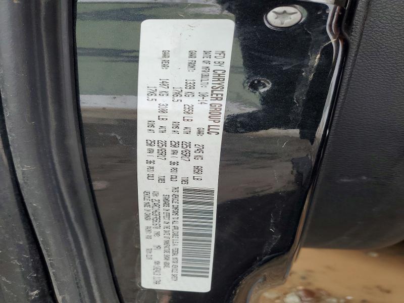 2015 Chrysler Town & Country s