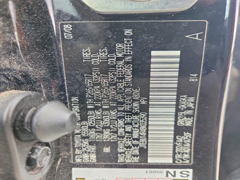 2008 Toyota 4runner SR5