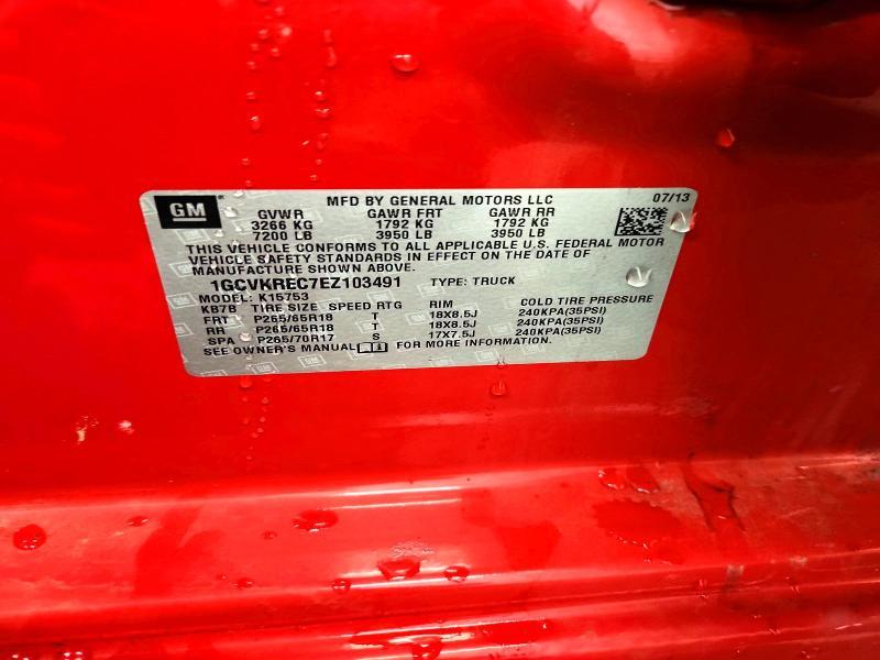 2014 Chevrolet Silverado K1500 lt