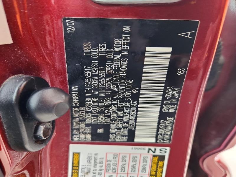 2008 Toyota 4runner SR5