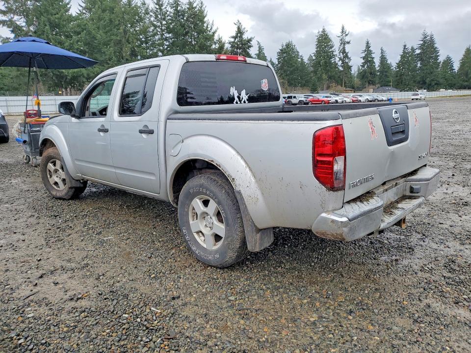 2005 Nissan Frontier se