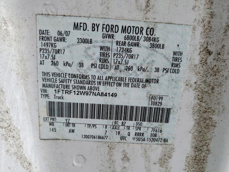 2007 Ford F150