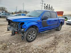 Salvage cars for sale from Copart Columbus, OH: 2017 Ford F150 Supercrew