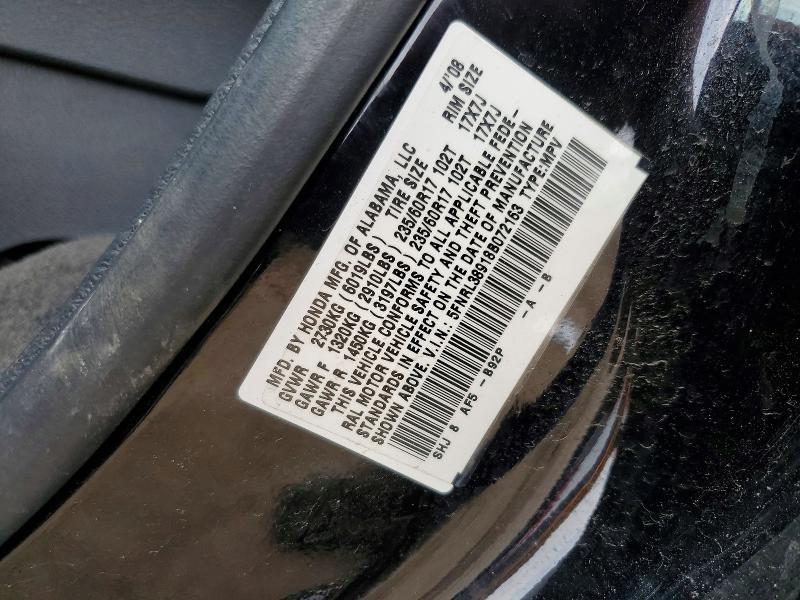 2008 Honda Odyssey Touring