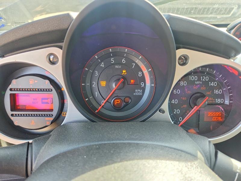 2020 Nissan 370z Base