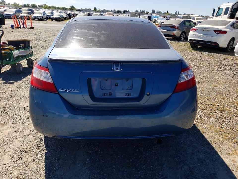 2006 Honda Civic lx