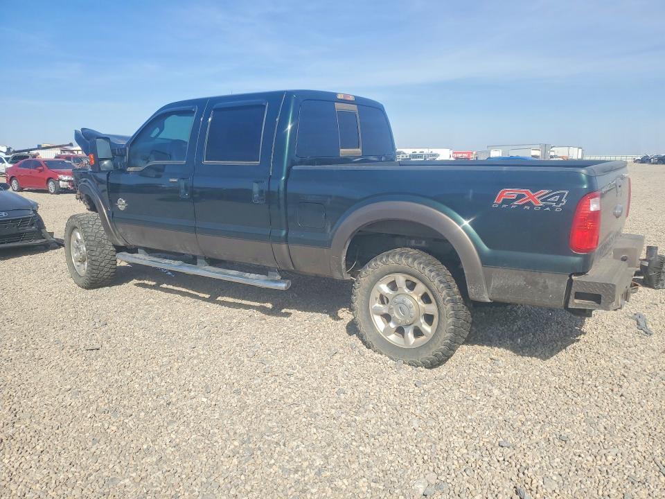 2015 Ford F250 Super Duty