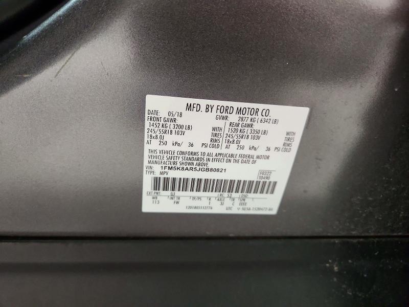 2018 Ford Explorer Police Interceptor