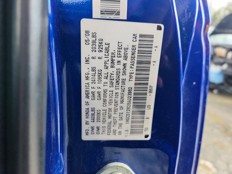 2008 Honda Accord exl